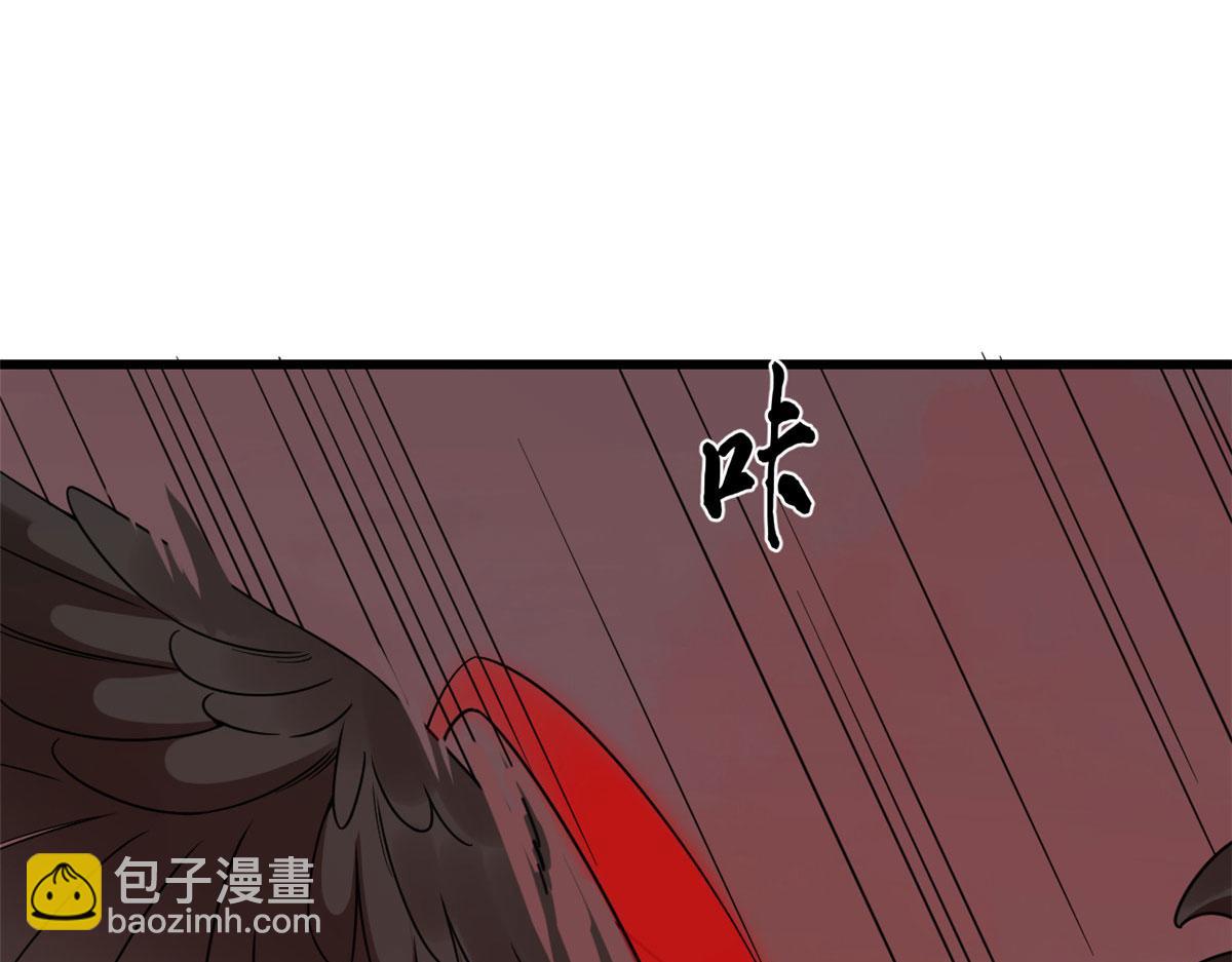 366(1/3)-第366话