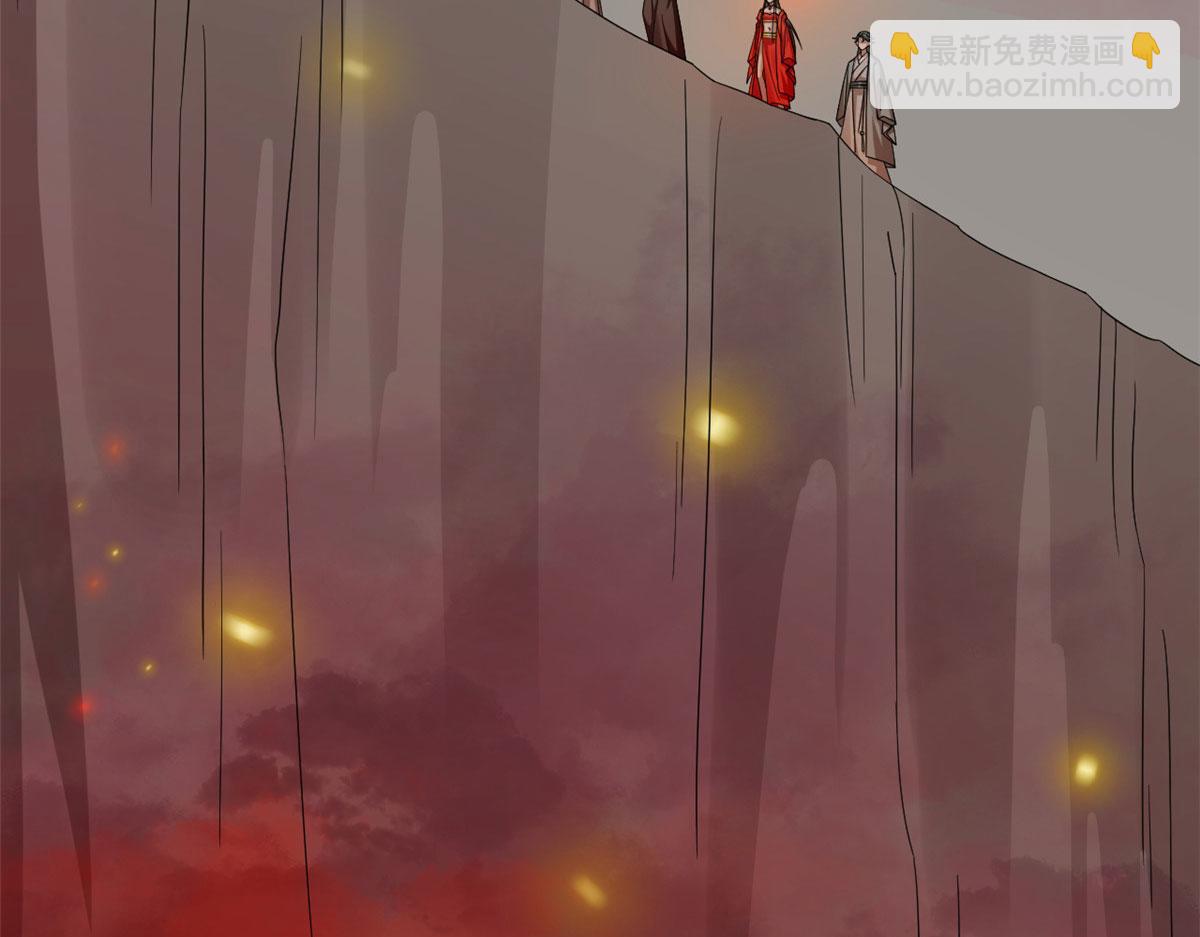 366(1/3)-第366话