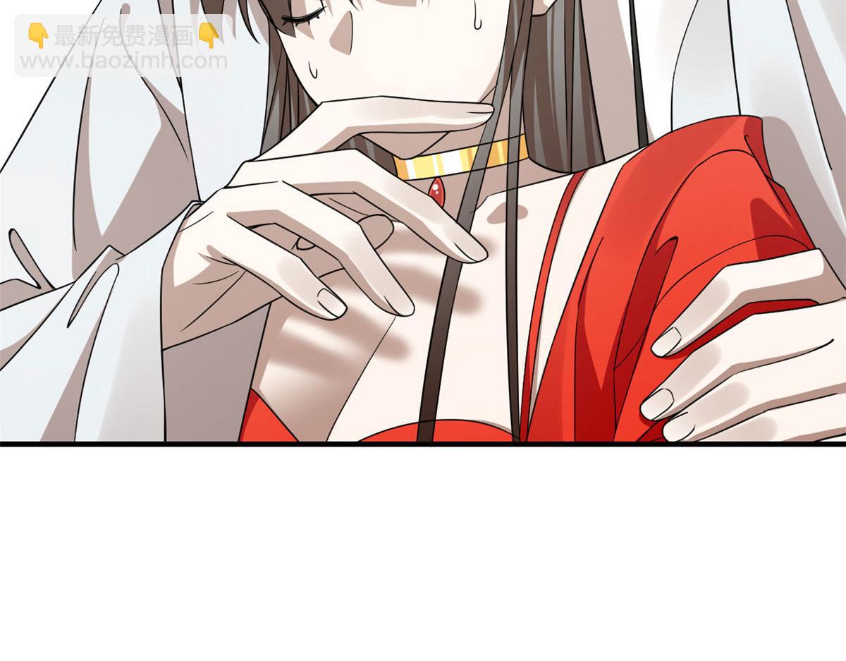 368(1/3)-第368话