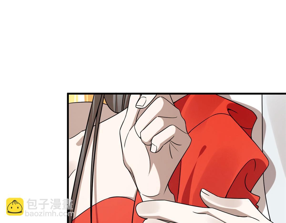 368(1/3)-第368话