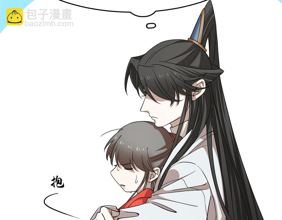 368(1/3)-第368话