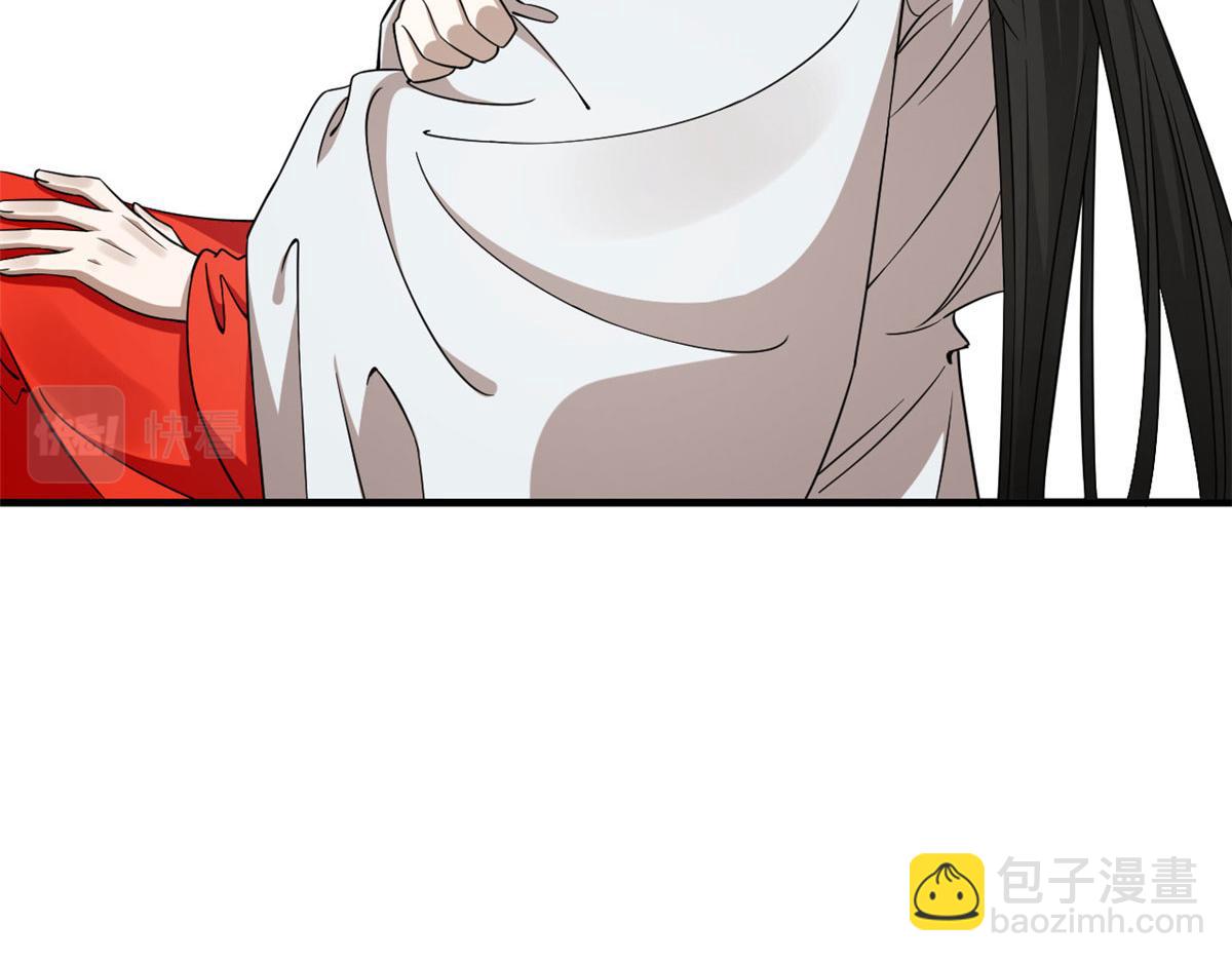 368(1/3)-第368话