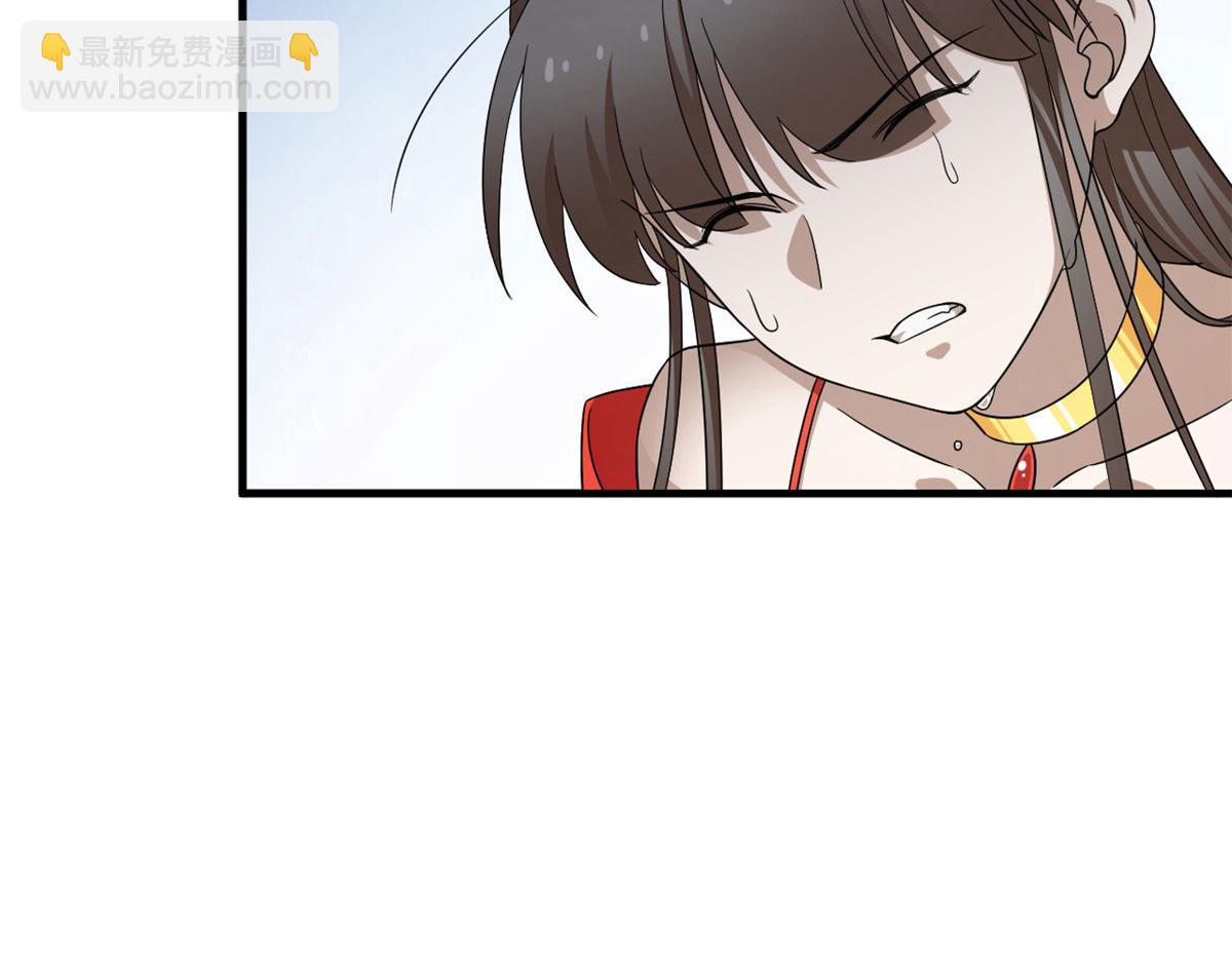 368(1/3)-第368话