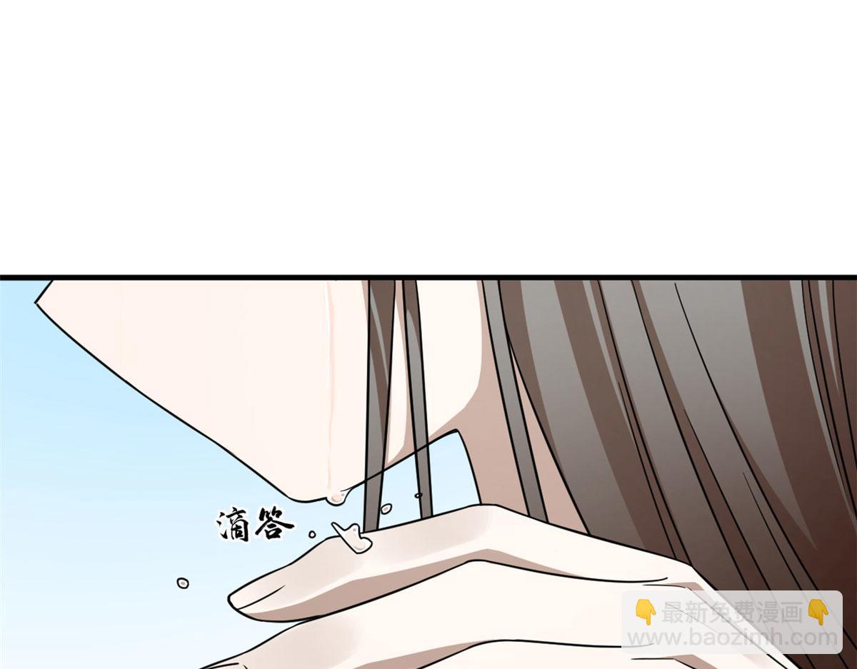 368(1/3)-第368话
