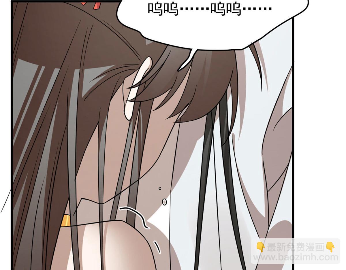 368(1/3)-第368话
