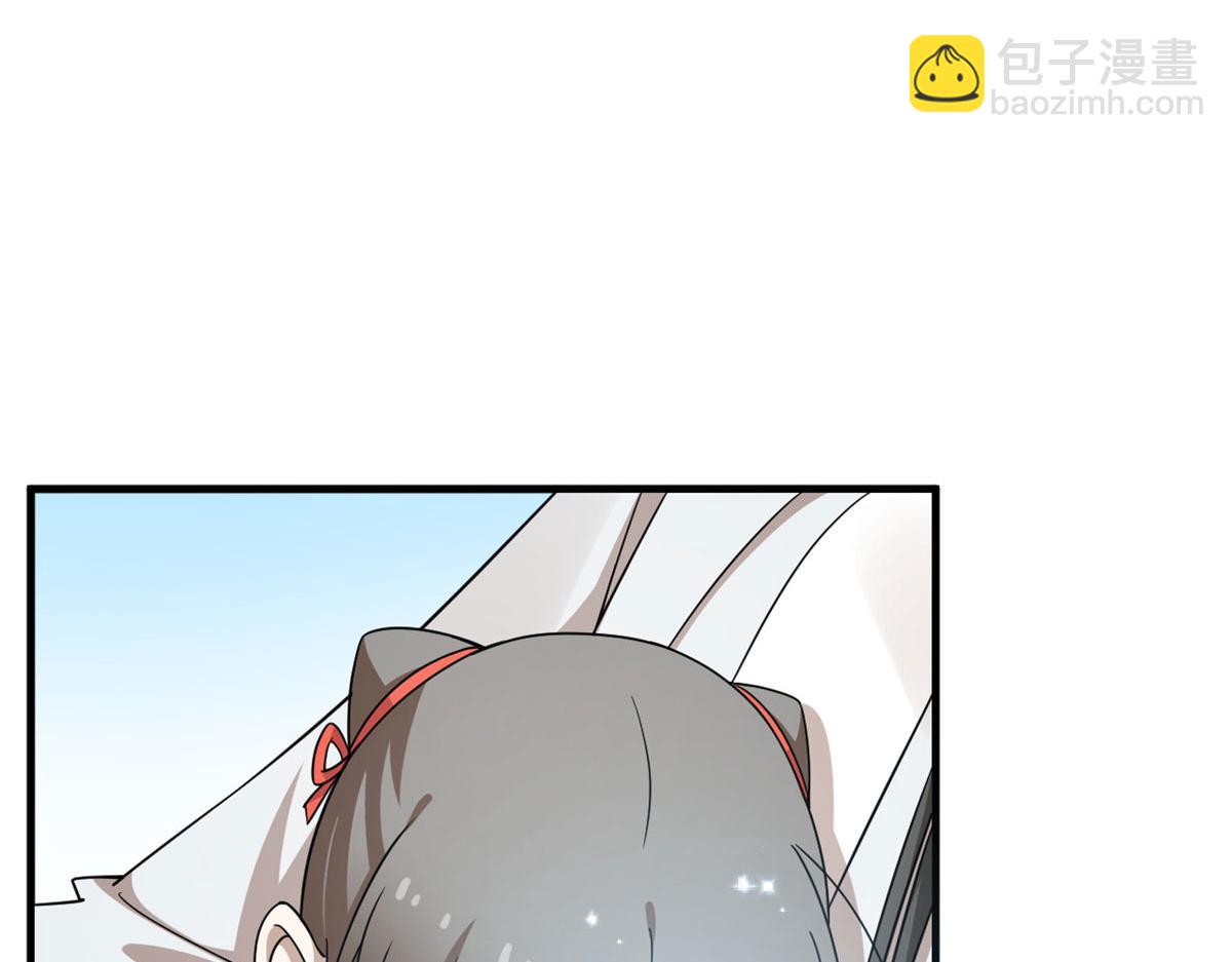 368(1/3)-第368话