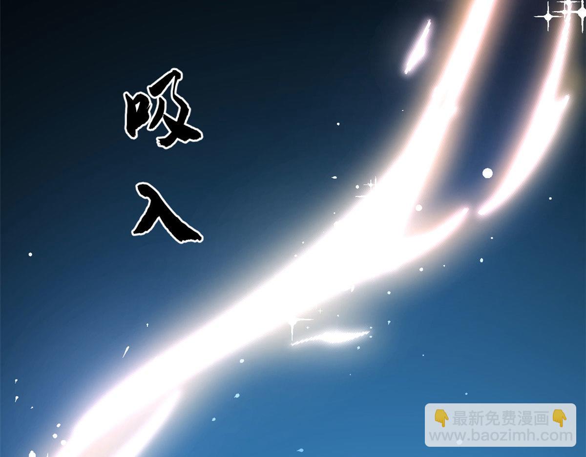 368(1/3)-第368话