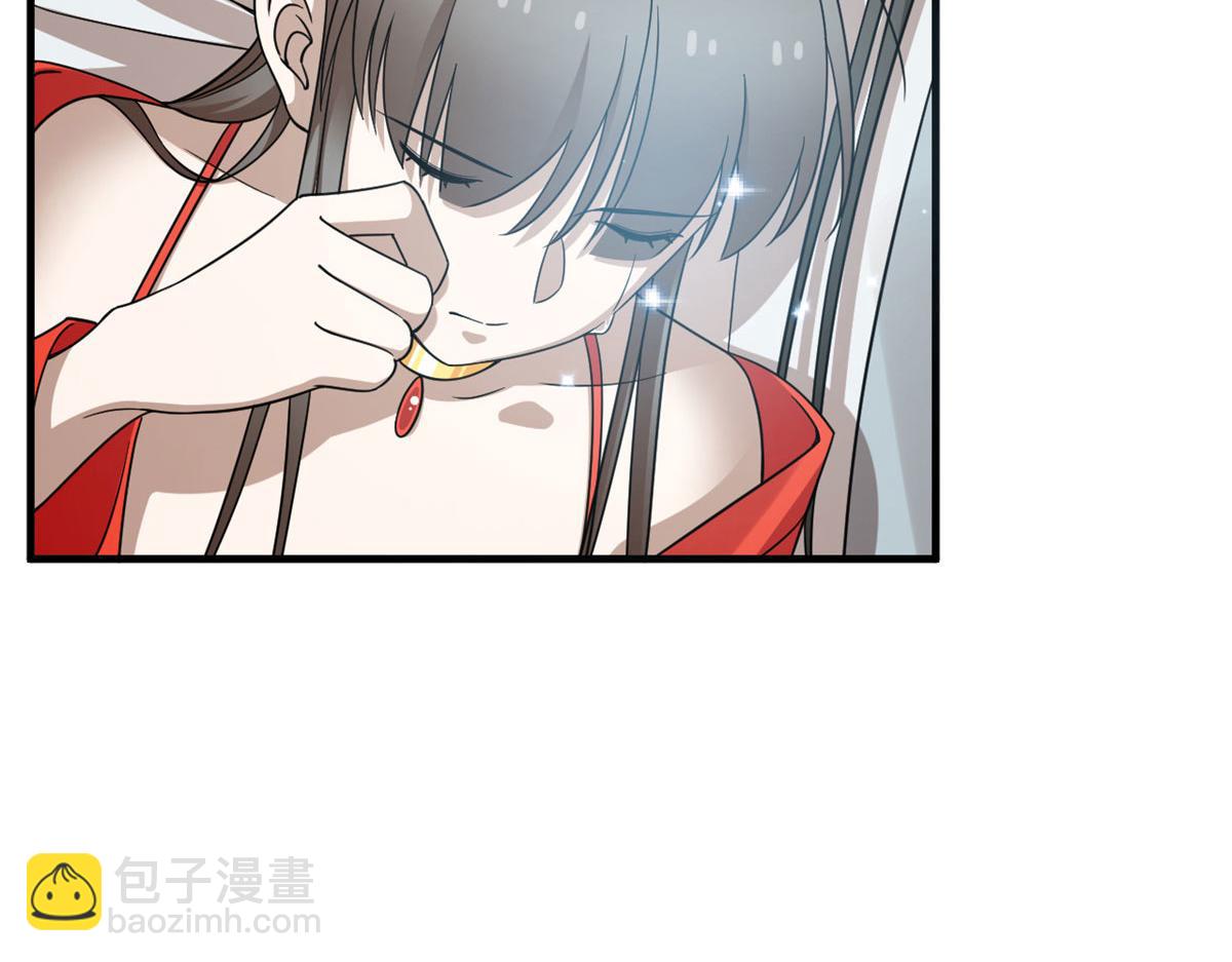 368(1/3)-第368话