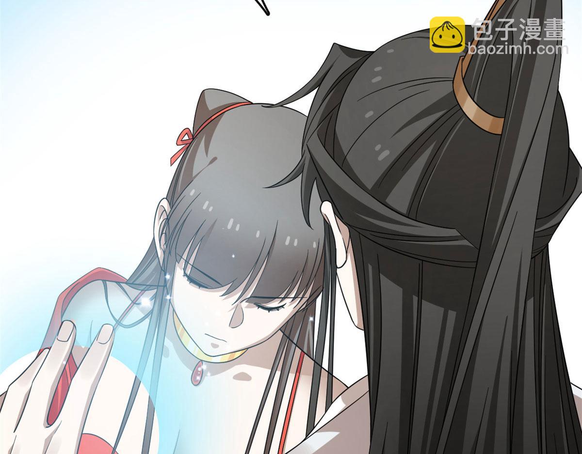 368(1/3)-第368话