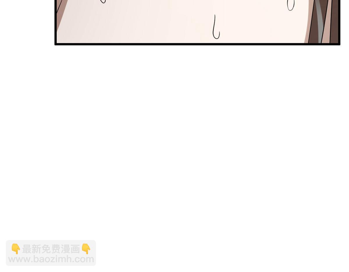 368(1/3)-第368话