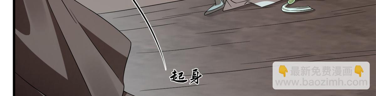 370(1/3)-第370话