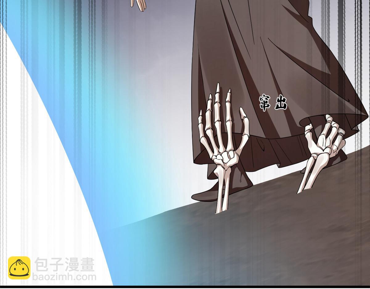 370(1/3)-第370话