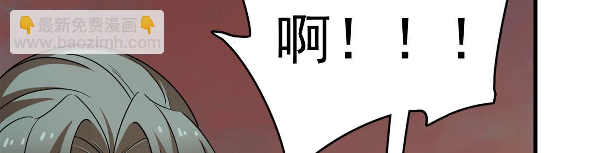 370(1/3)-第370话