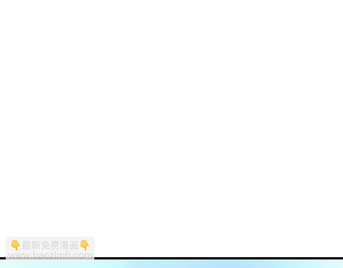 370(1/3)-第370话