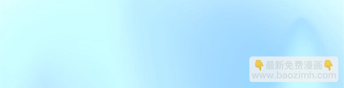 370(1/3)-第370话