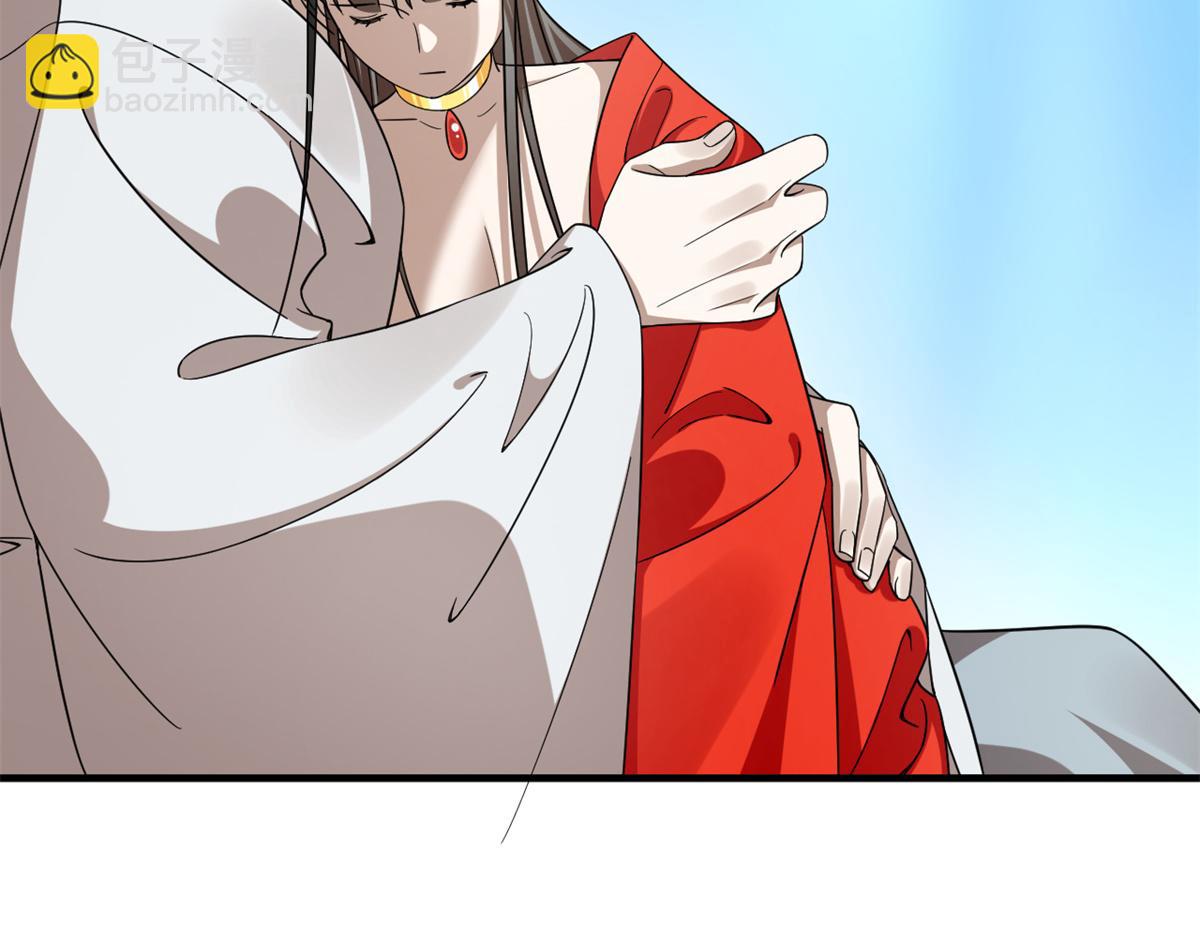 370(1/3)-第370话