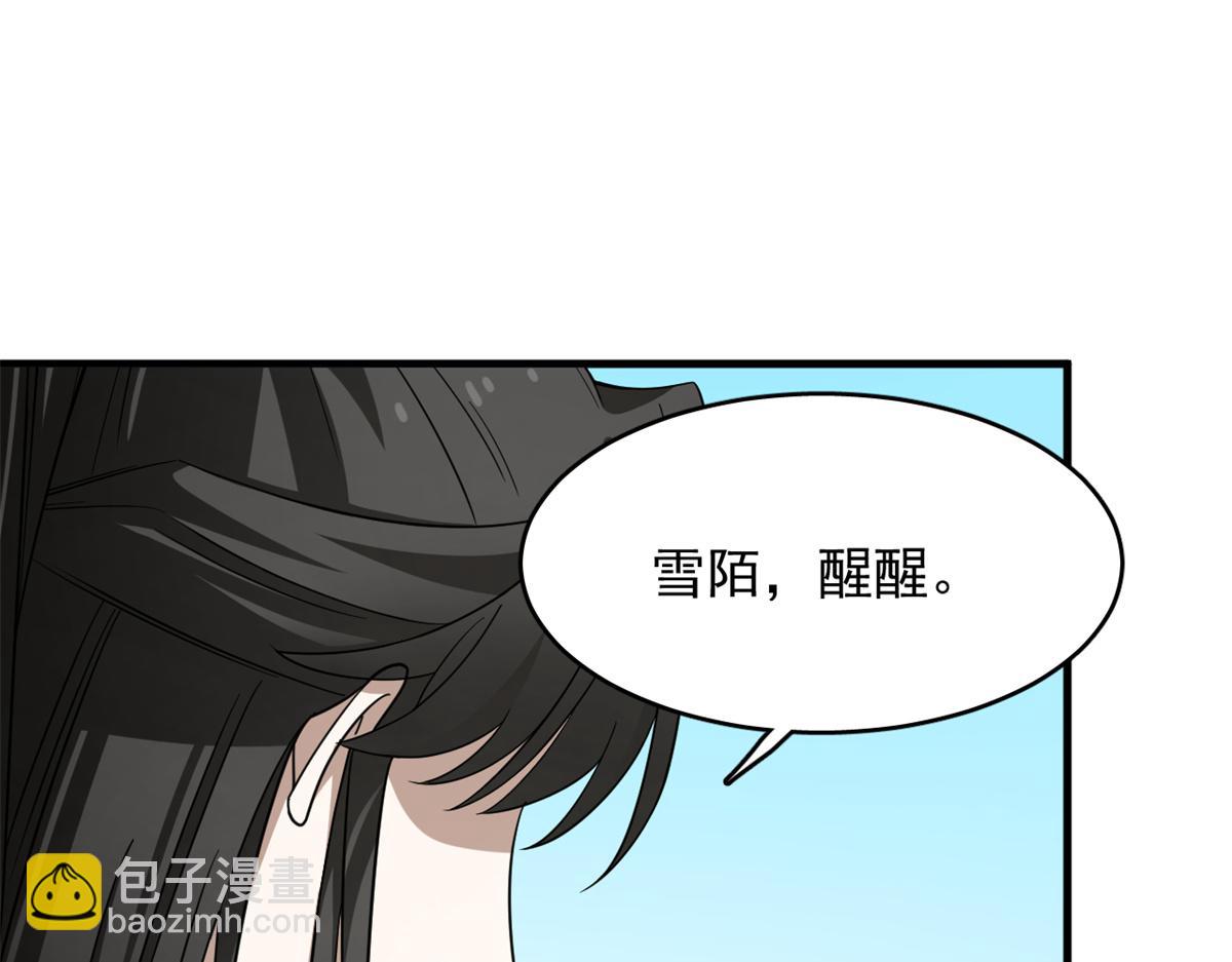 370(1/3)-第370话