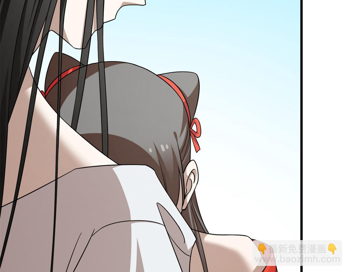 370(1/3)-第370话