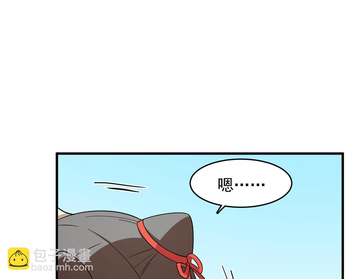 370(1/3)-第370话