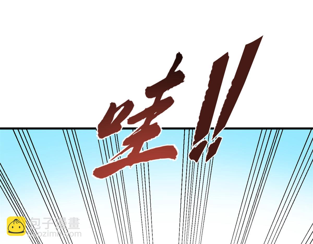 370(1/3)-第370话