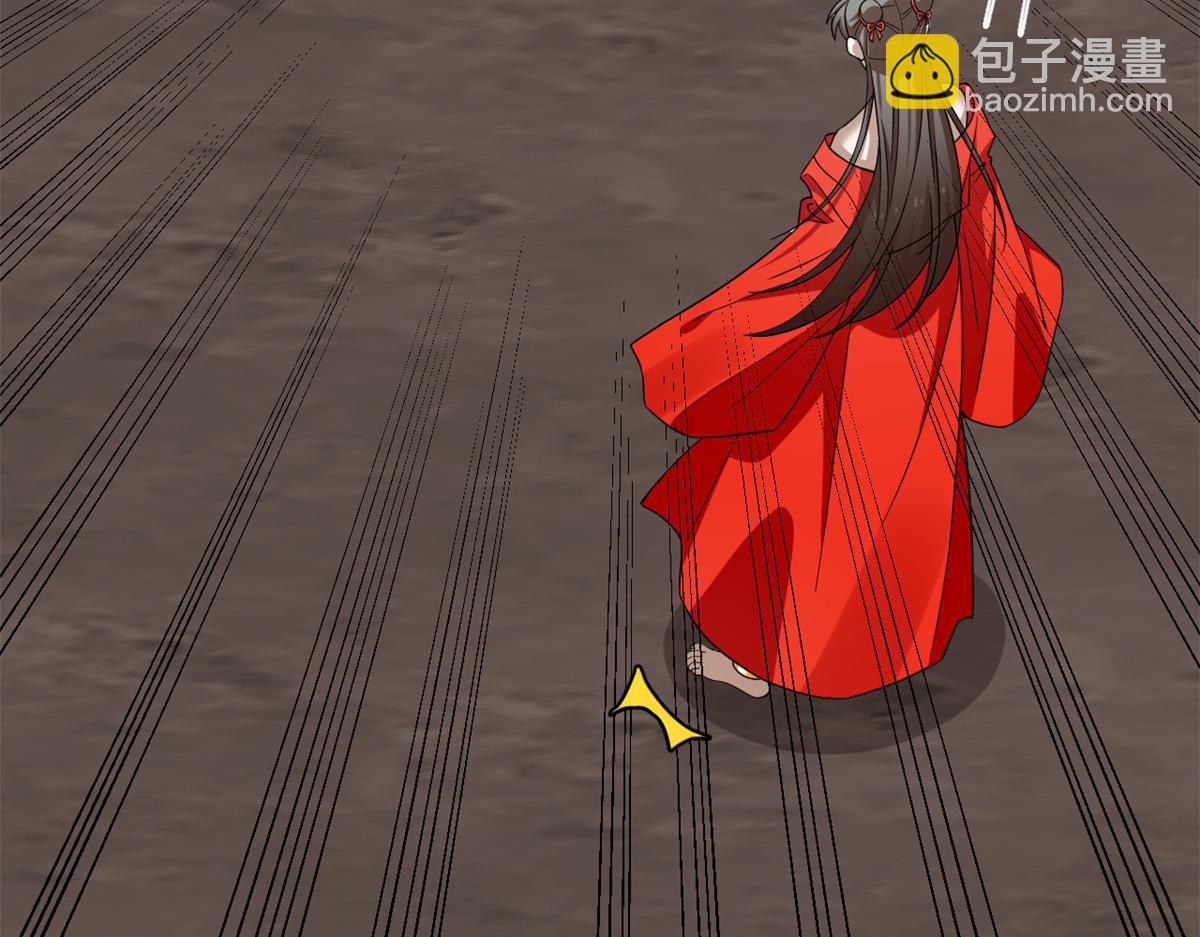 370(1/3)-第370话