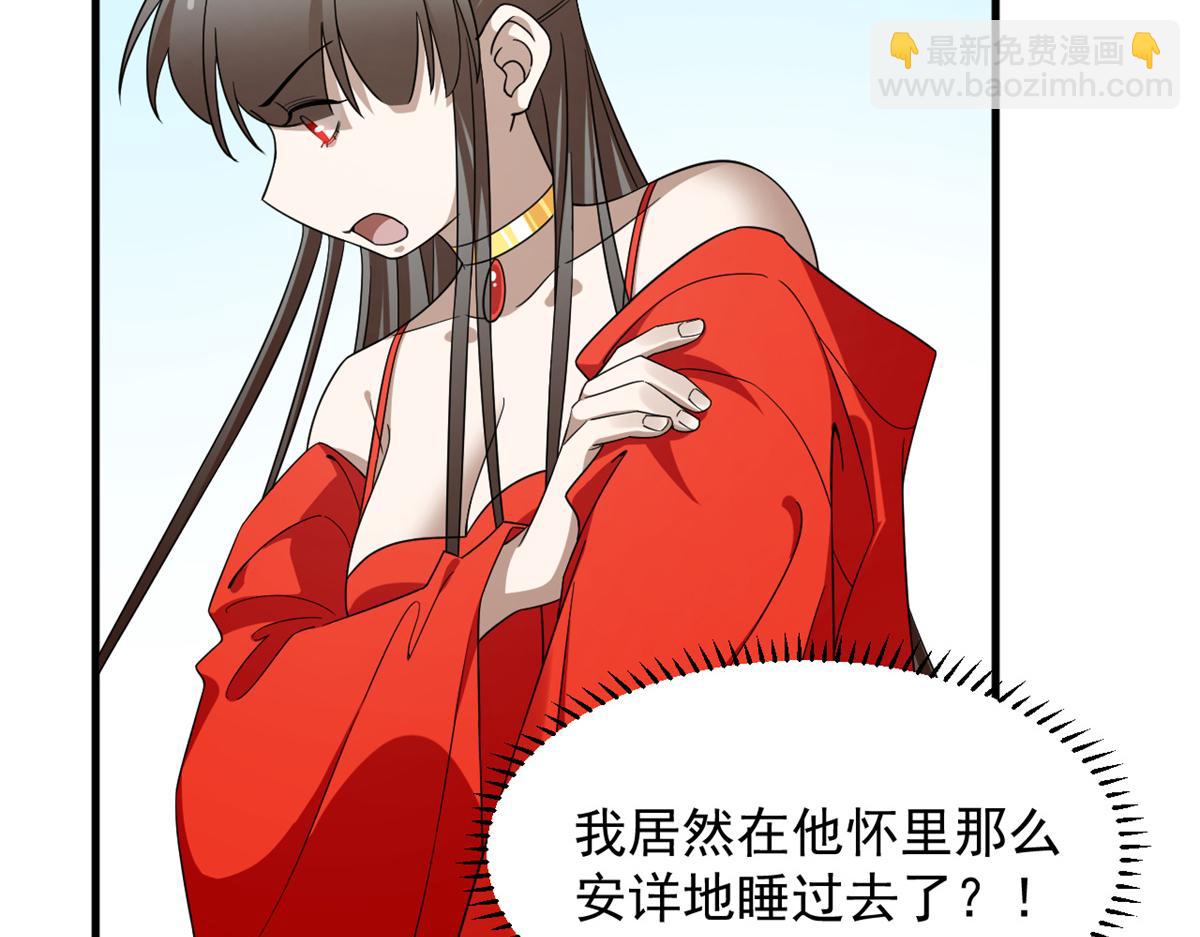 370(1/3)-第370话