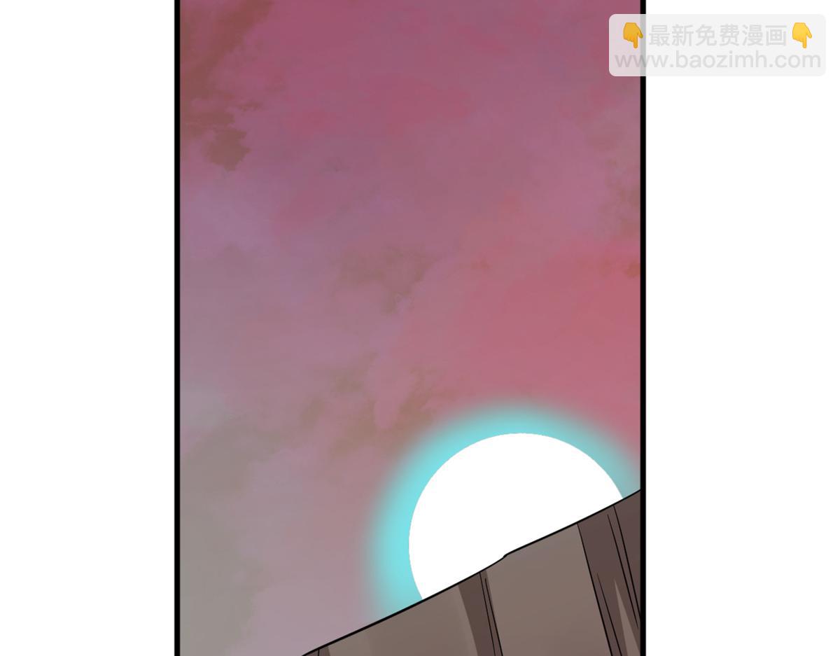 370(1/3)-第370话