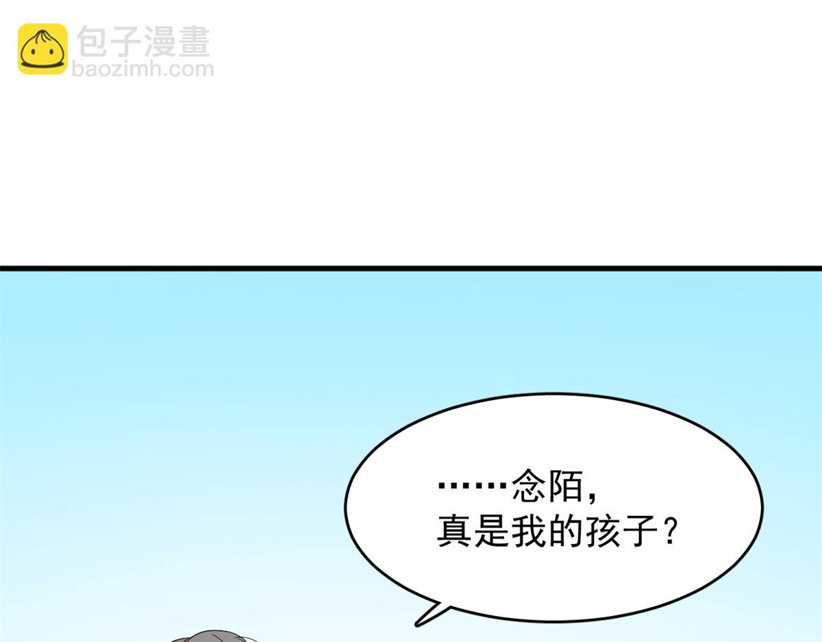 370(1/3)-第370话