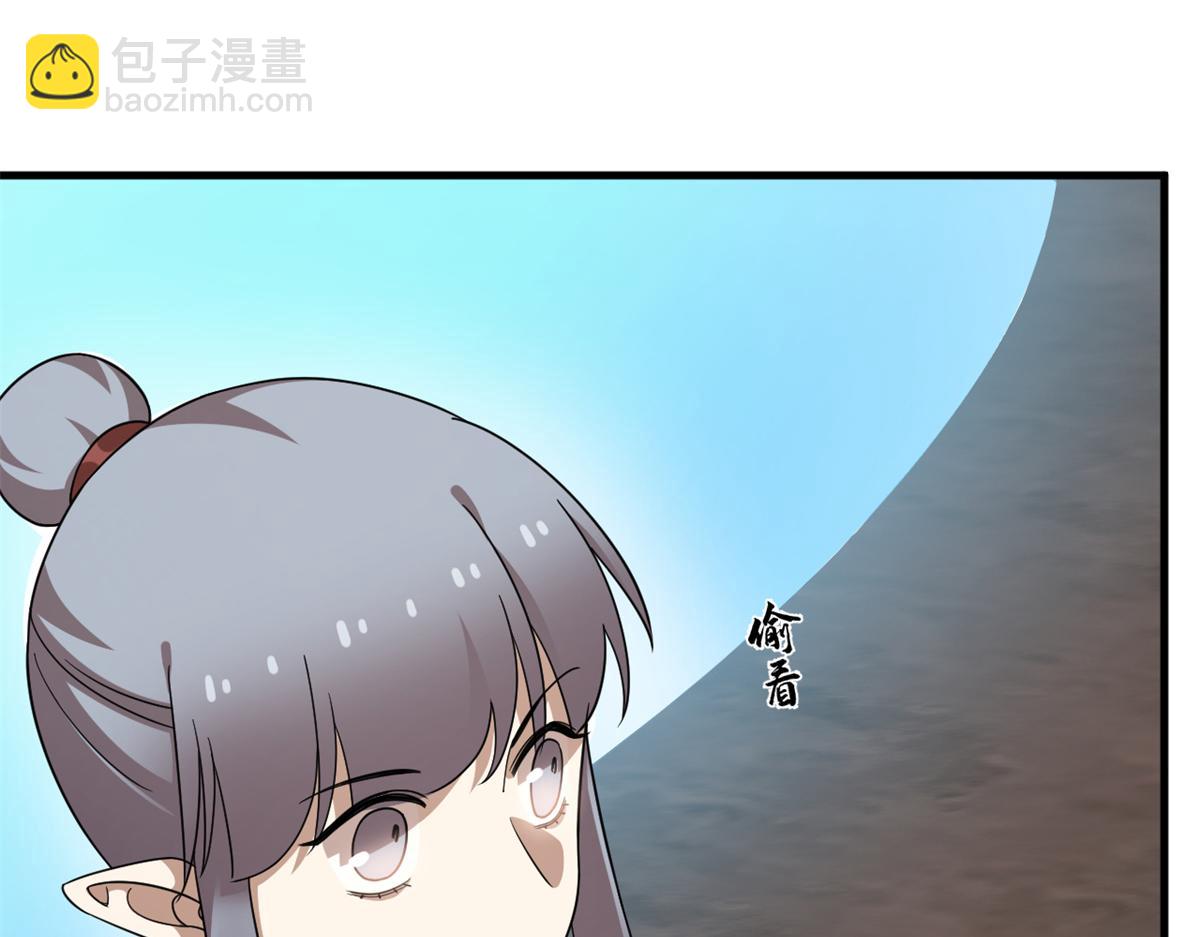 370(1/3)-第370话