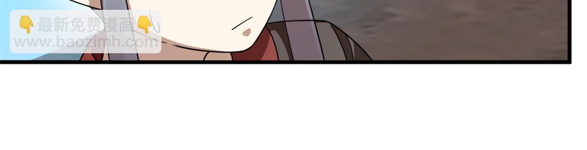 370(1/3)-第370话