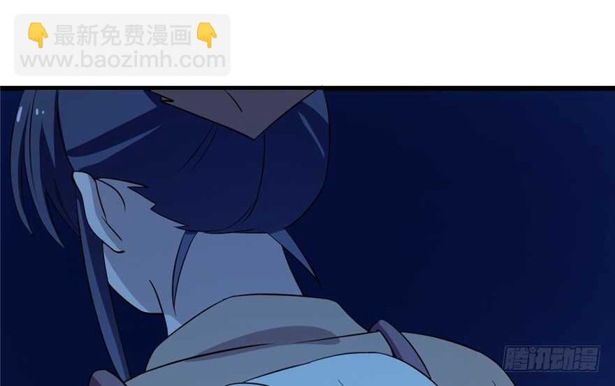 第38话(1/3)-第38话