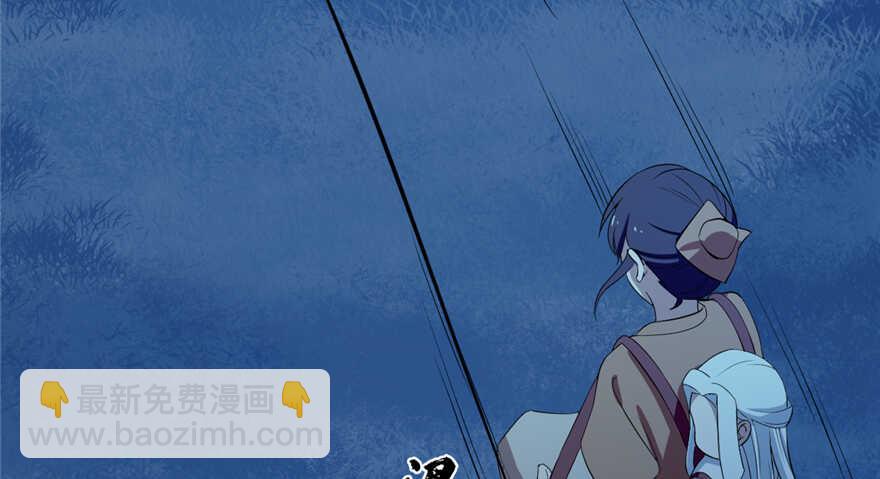 第38话(1/3)-第38话