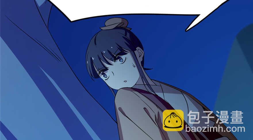 第38话(1/3)-第38话