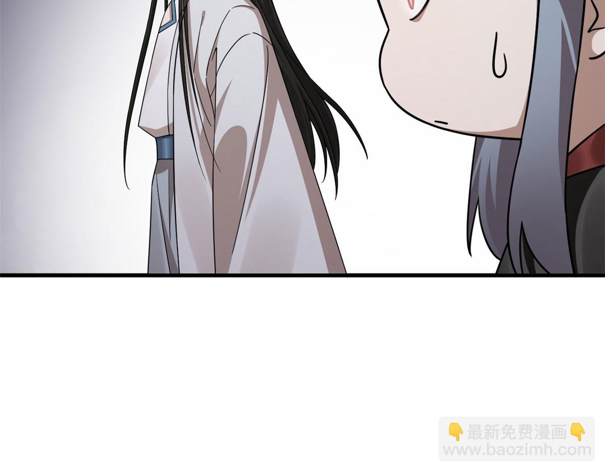 372(1/3)-第372话