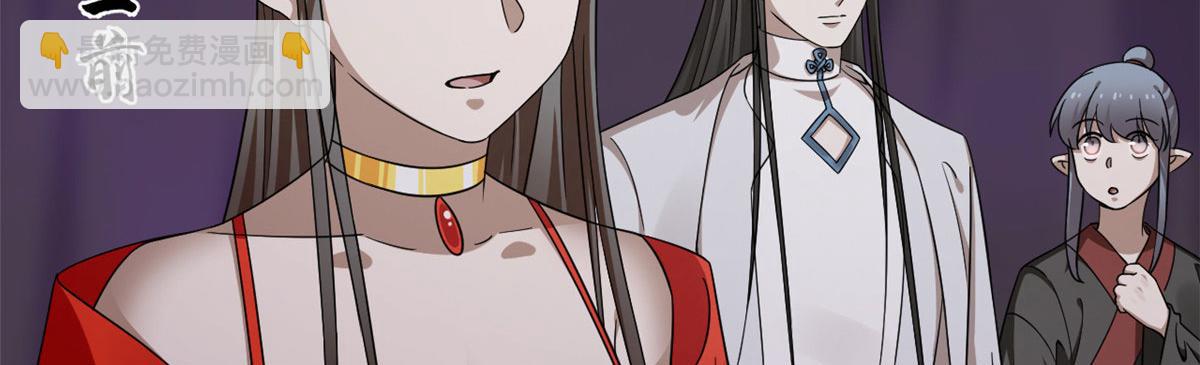 372(1/3)-第372话