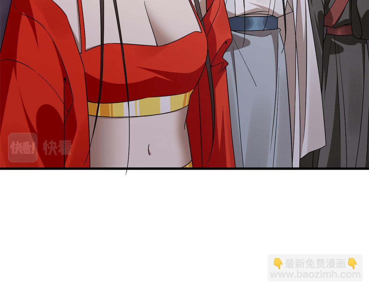372(1/3)-第372话