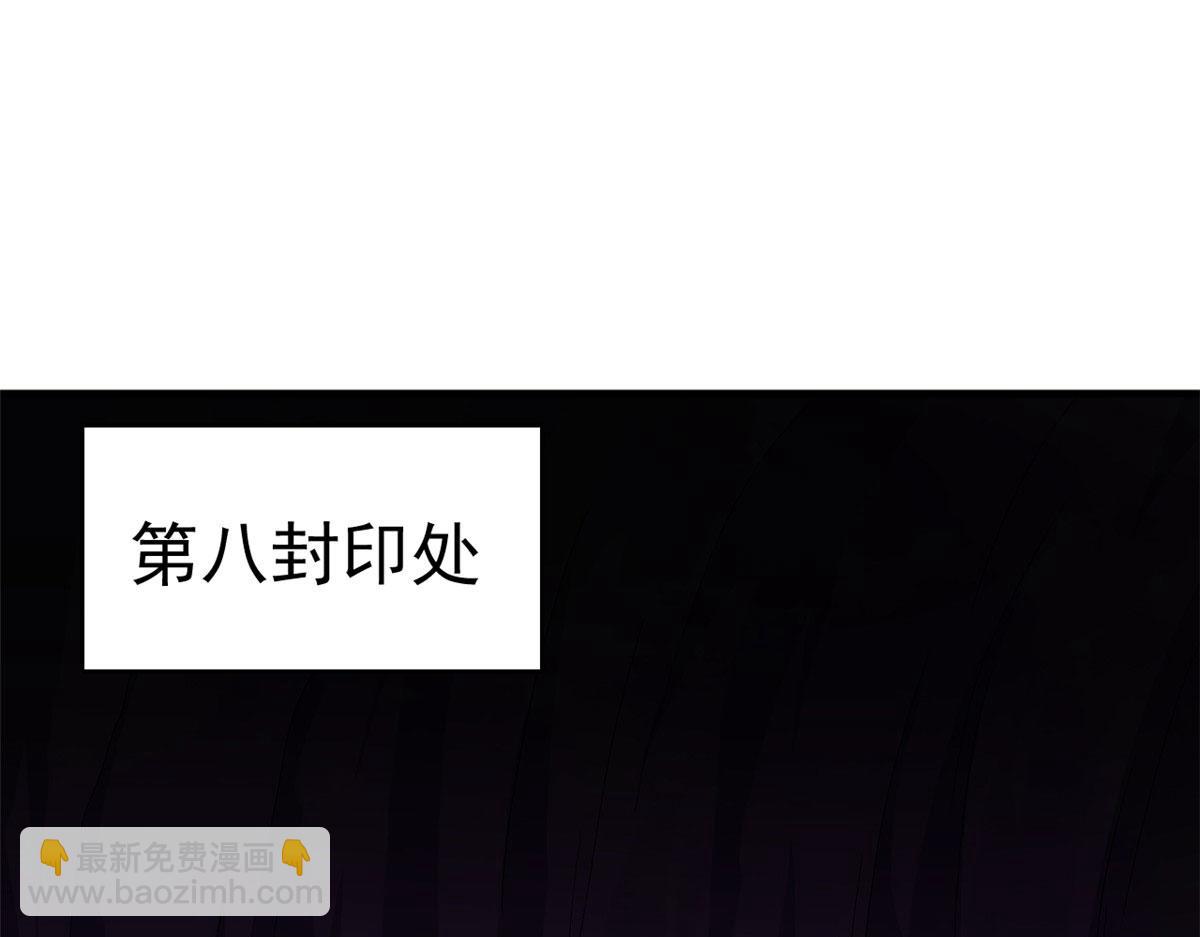 372(1/3)-第372话