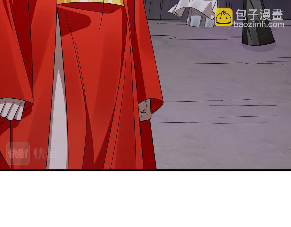 372(1/3)-第372话