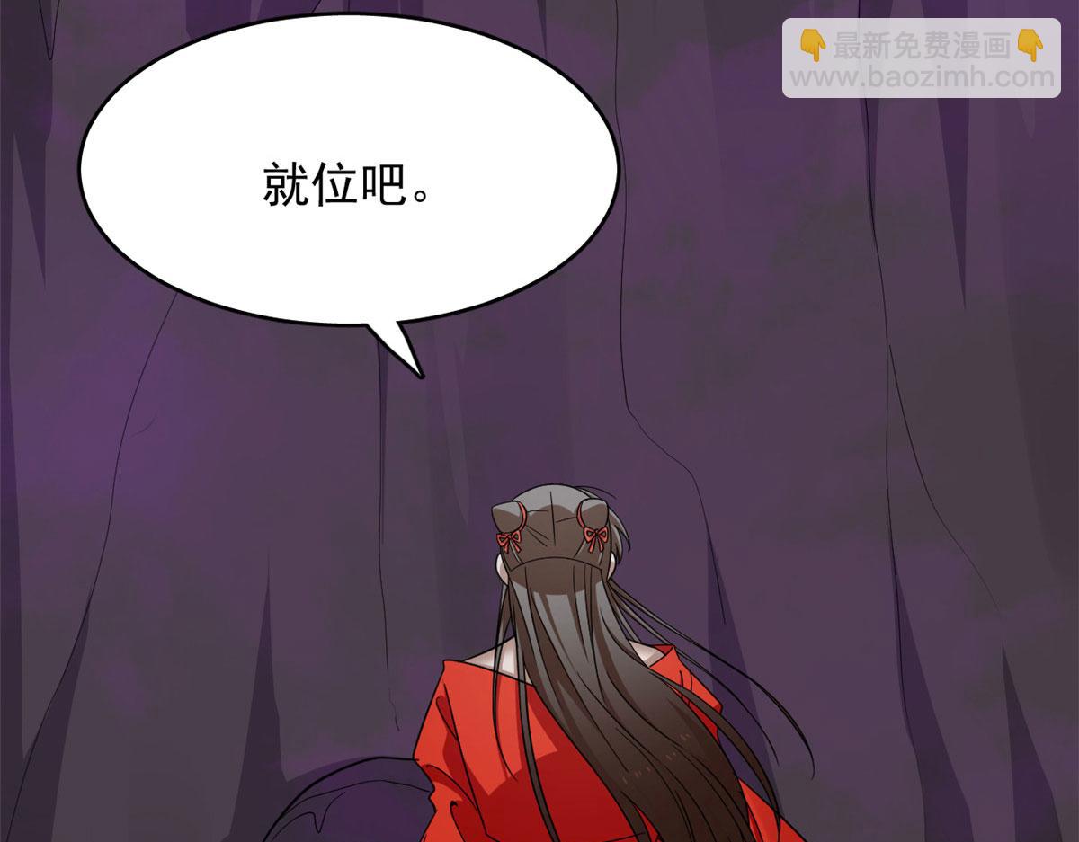 372(1/3)-第372话