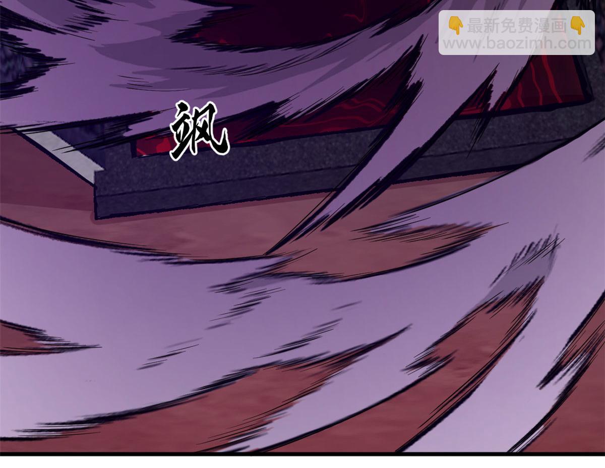374(1/3)-第374话