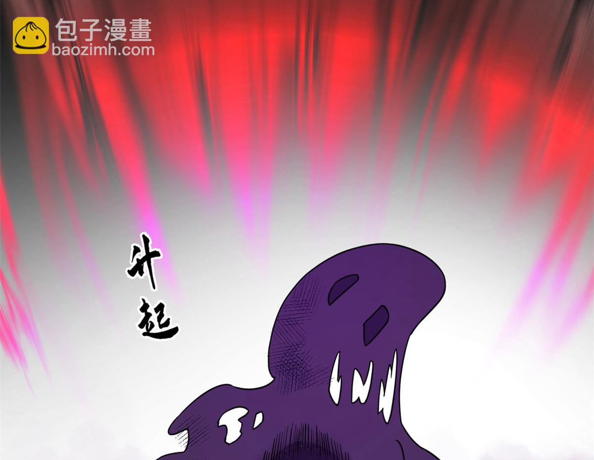 374(1/3)-第374话