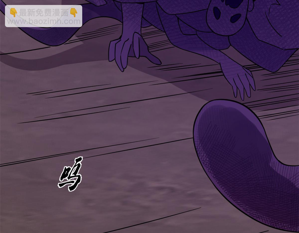 374(1/3)-第374话