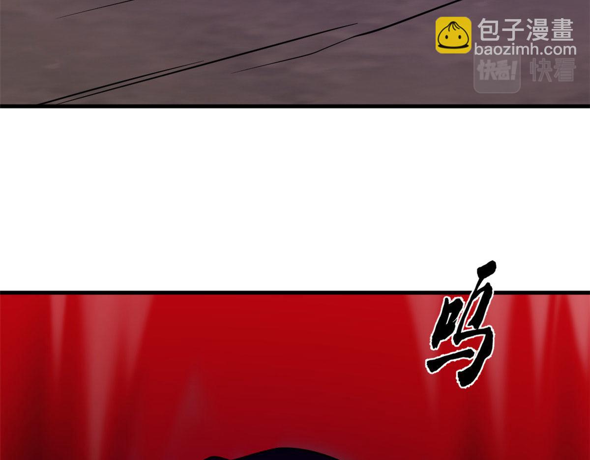 374(1/3)-第374话
