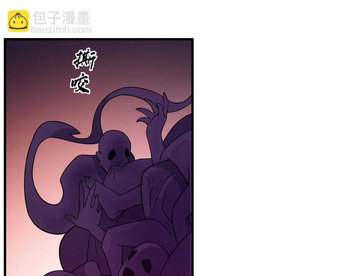 374(1/3)-第374话