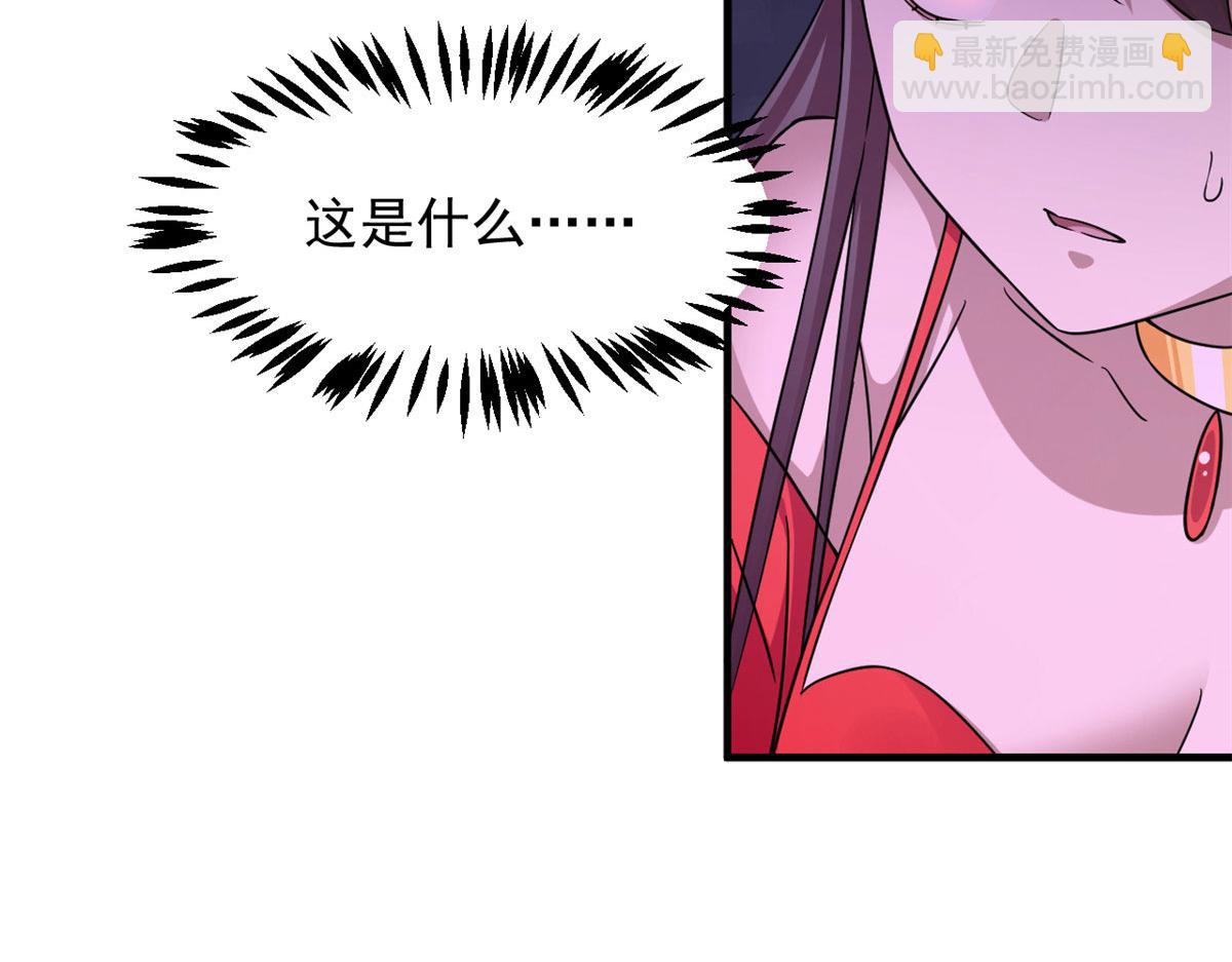 374(1/3)-第374话