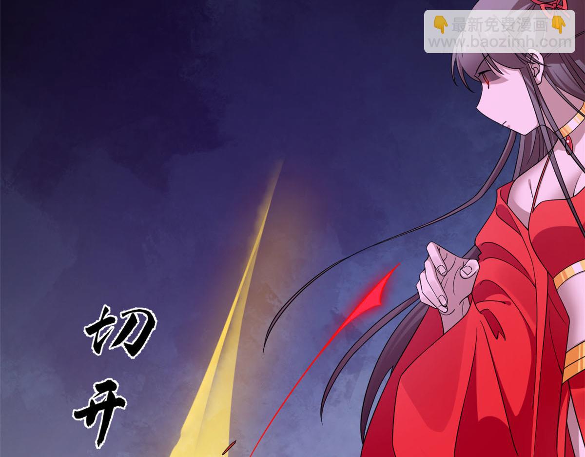374(1/3)-第374话