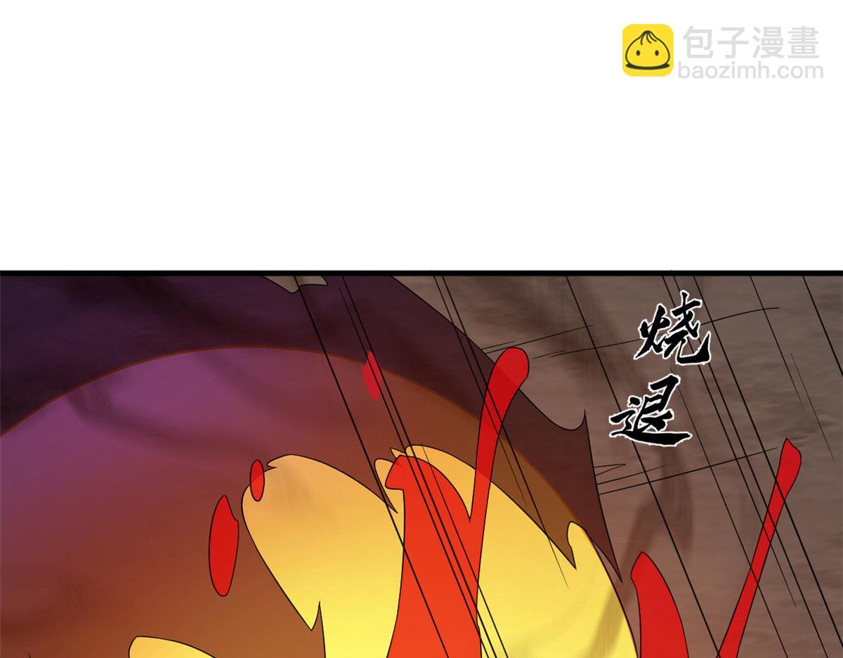 374(1/3)-第374话