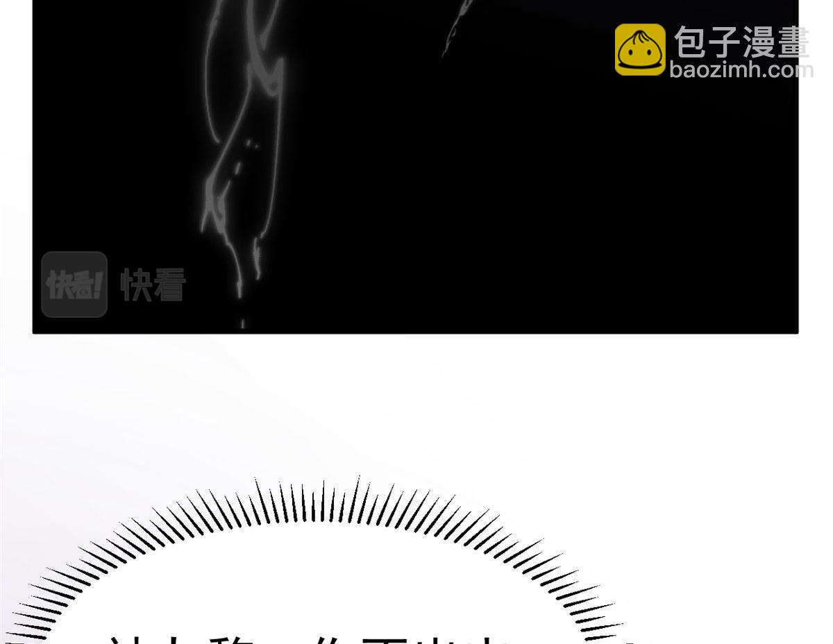 374(1/3)-第374话