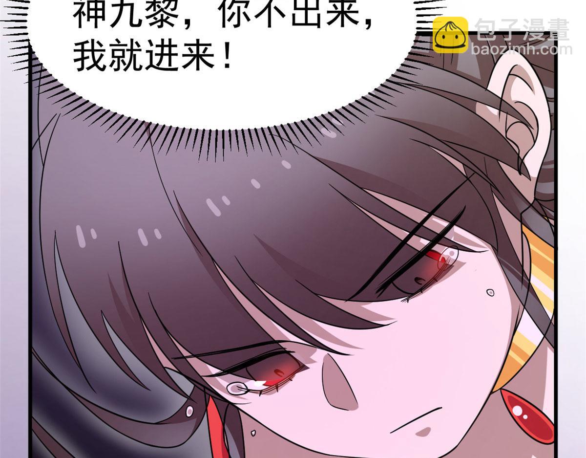 374(1/3)-第374话