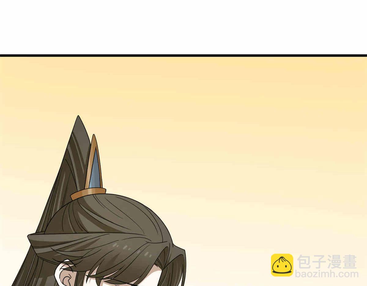 376(1/3)-第376话